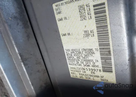 2009 Nissan Altima 2.5 S из США, поврежденный, VIN 1N4AL21E59N539978